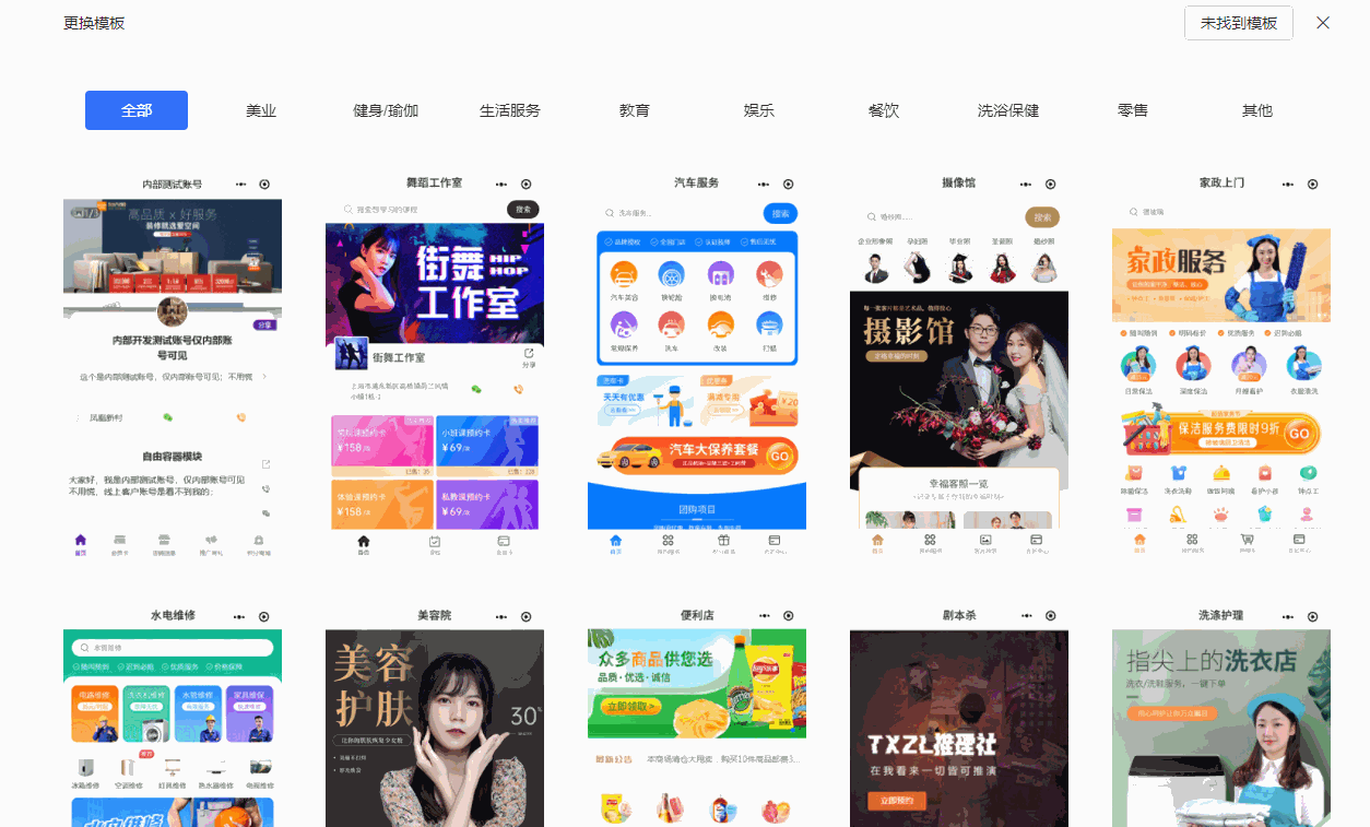 利用心理学原理优化篮球训练计划_2